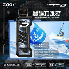 冰熊卡帶15ml 主機 蜜桃烏龍茶 - 官方正品
