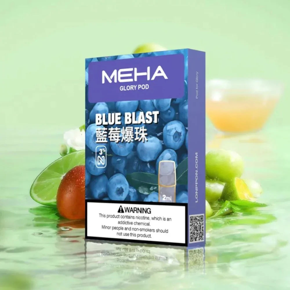 魅嗨 主機-翡翠綠 - 官方正品