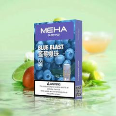 魅嗨 主機-翡翠綠 - 官方正品