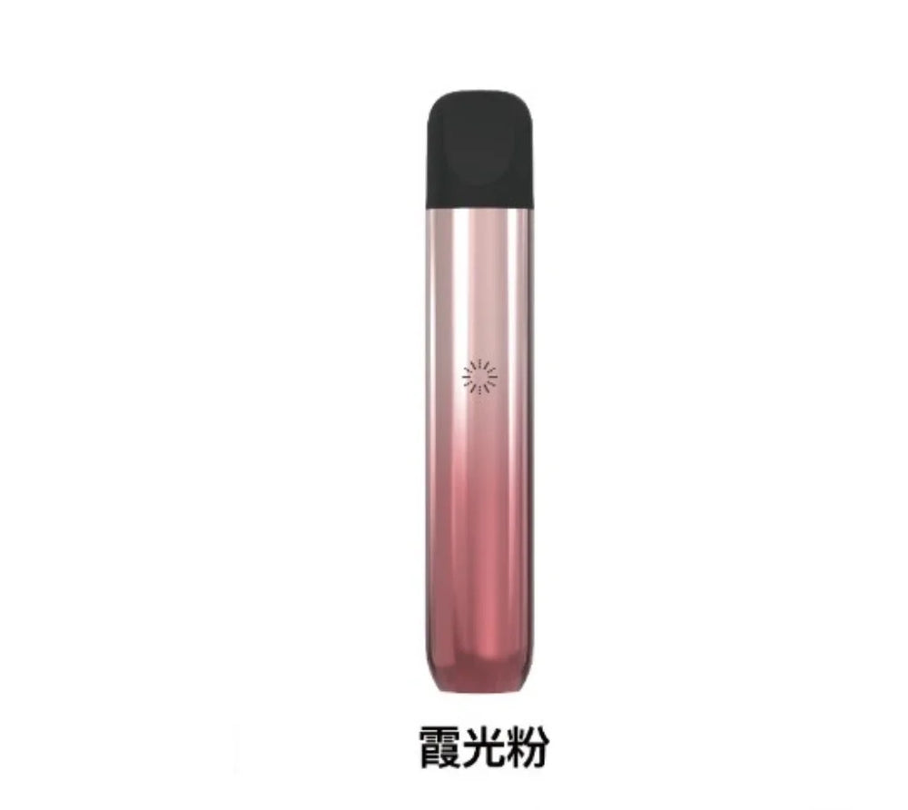 ilia ultra5 pod 星河藍 - 官方正品