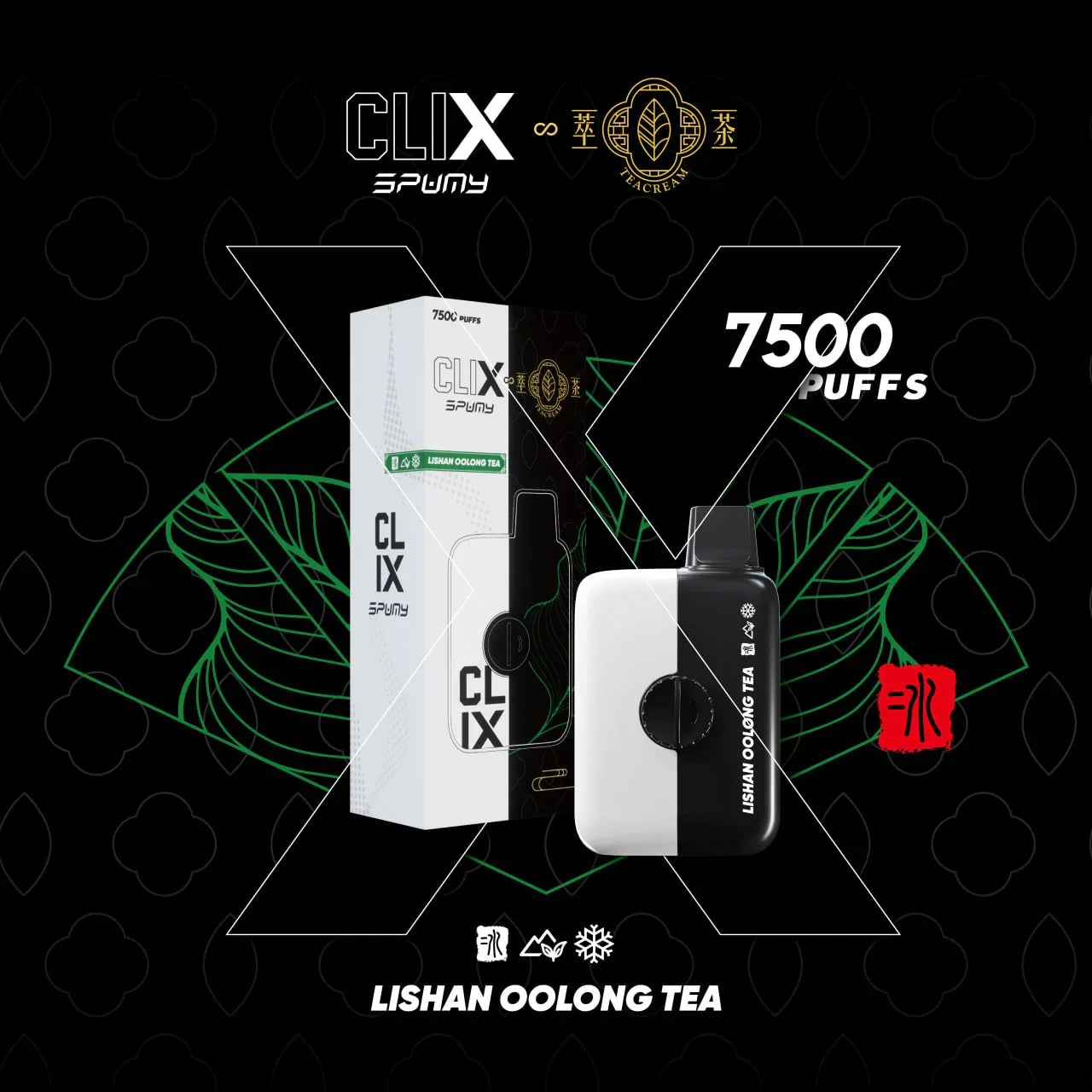 clix 葡萄柚百香 - 官方正品