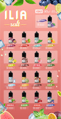 ILIA 哩亞 YOKO 果汁/30ML