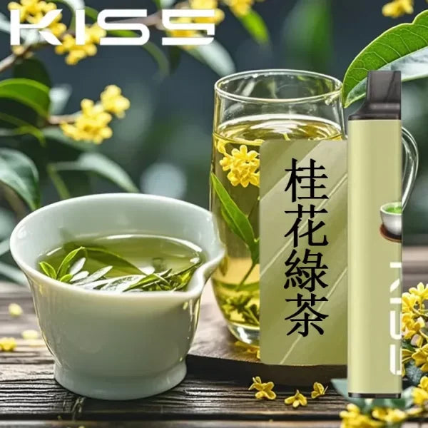 kis5 凱斯 6500puffs 神仙檸檬 - 官方正品