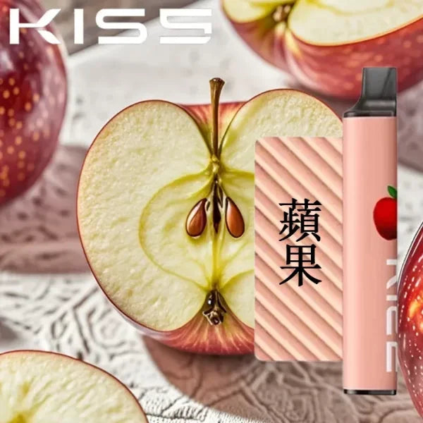 kis5 凱斯 6500puffs 鐵觀音 - 官方正品