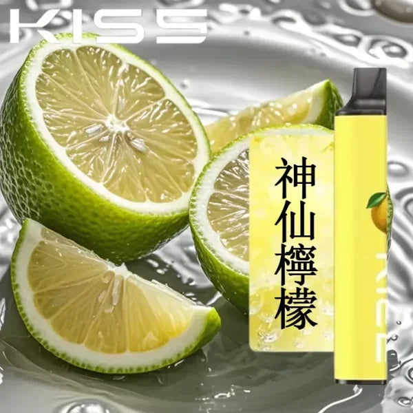 kis5 凱斯 6500puffs 青箭口香糖 - 官方正品