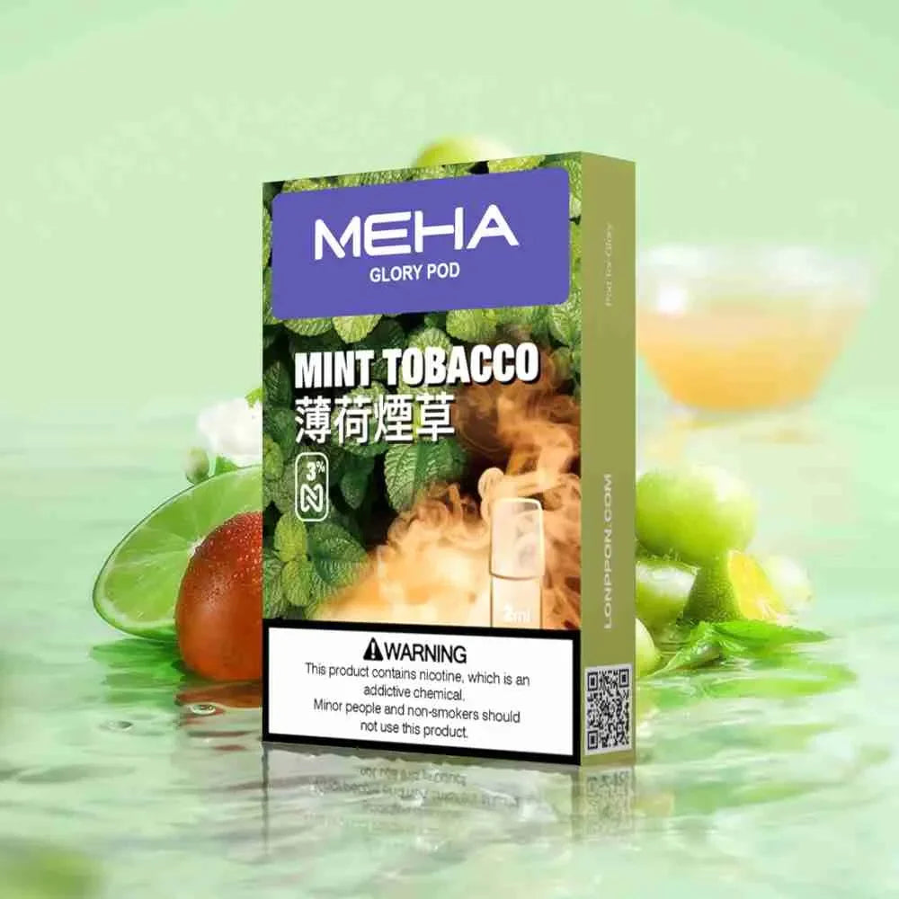 魅嗨 主機-幻影黃 - 官方正品