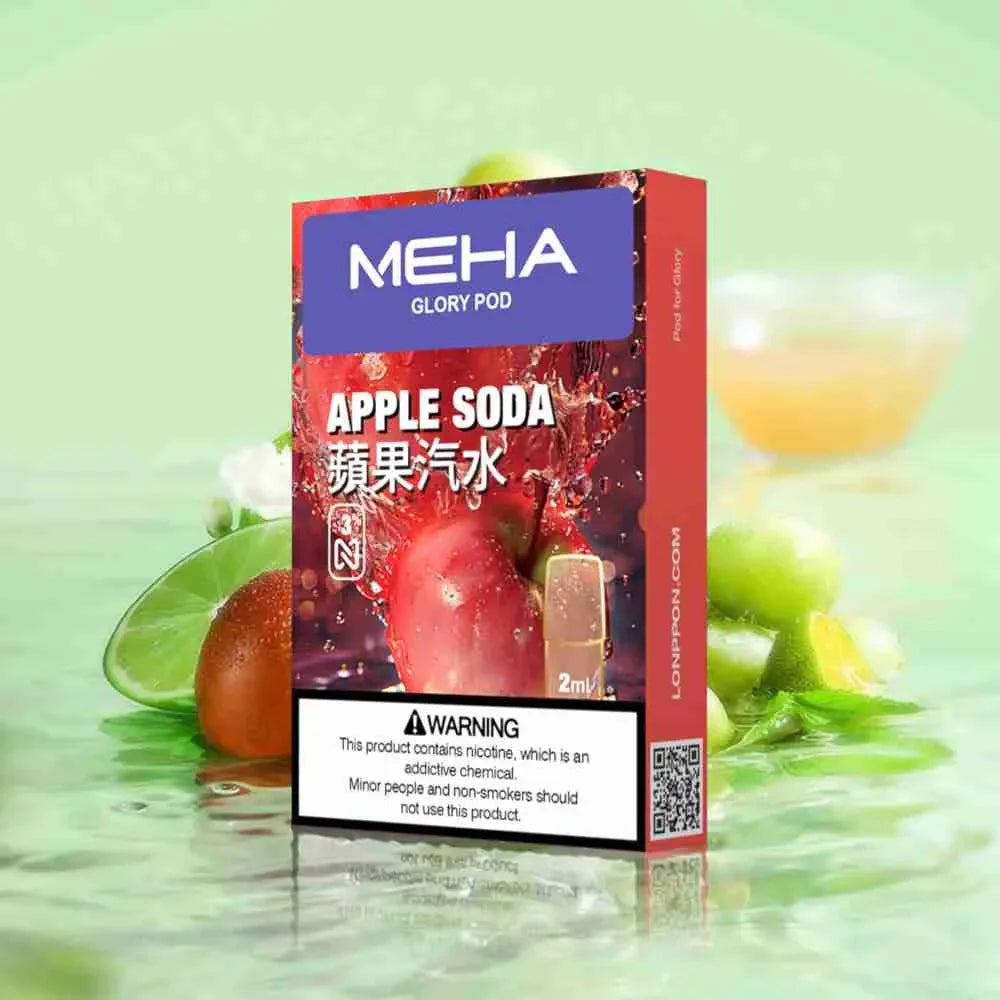 魅嗨 煙彈-蜜瓜冰 - 官方正品