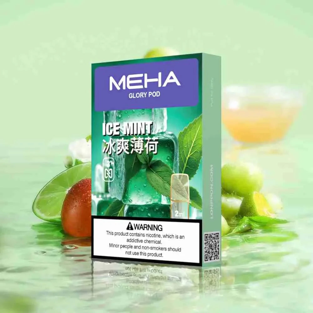 魅嗨 主機-霞光粉 - 官方正品
