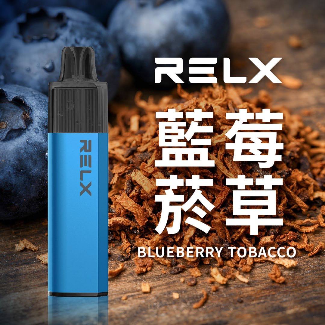 Relx GA8000 一次性 買十贈一