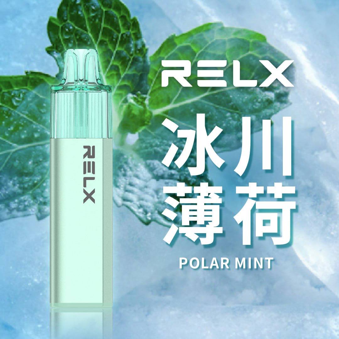 Relx GA8000 一次性 買十贈一